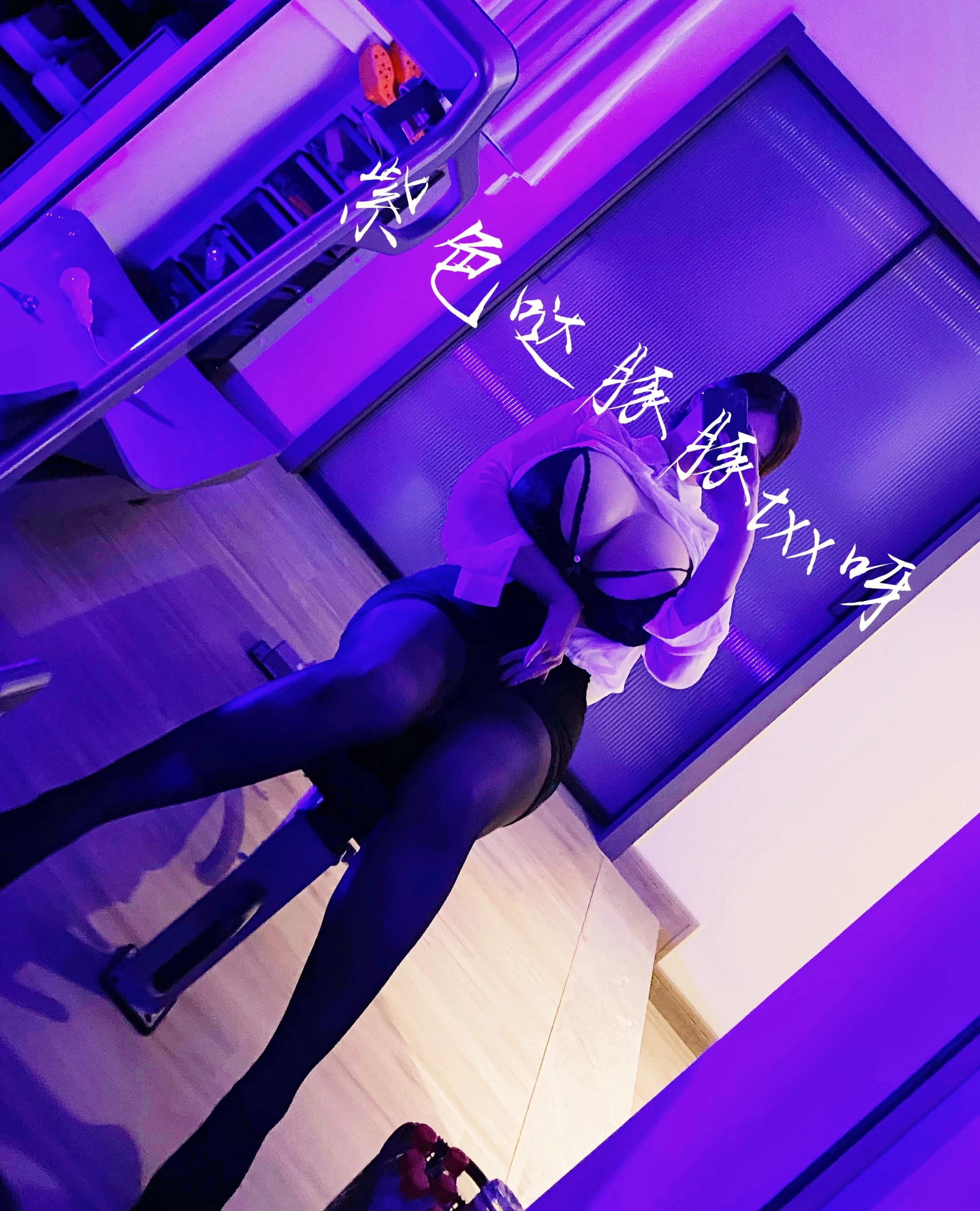 童小芯-新货 10P